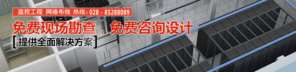 无线网络覆盖
