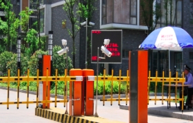 高新工业园停车场工程